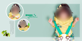 儿童相册模板