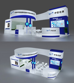 医疗展展台模型