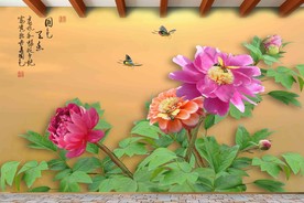 原创高清牡丹装饰画背景墙
