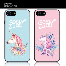 梦幻神兽手机壳