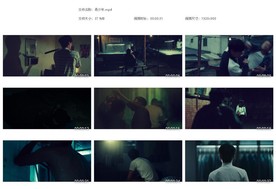 青少年抽烟打游戏网瘾不良习惯