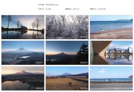 富士山日本樱花倒影雪山春色河流