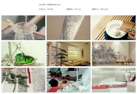 4K 诗意品茶会所茶馆茶叶店