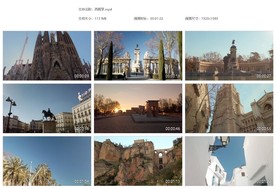 西班牙城市宣传片巴塞罗那名胜
