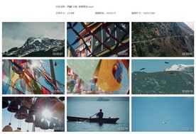 西藏云南经幡转经筒
