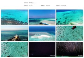 西沙风光蔚蓝的海滩海岛白色的沙