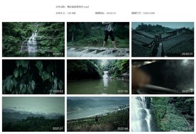 雅安旅游宣传片雅安美景瀑布跳伞
