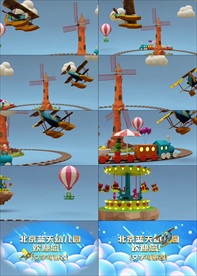 卡通儿童MG场景典礼晚会模版