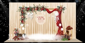 香槟色婚礼效果图