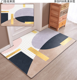 北欧ins风简约抽象地垫