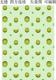 奇异果图案 猕猴桃 夏日水果