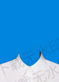 白色衬衫素材
