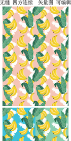 水果 芭蕉叶 热带 植物香蕉