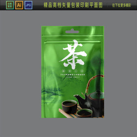 振兴三农绿茶春茶茶叶袋包装