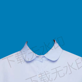 蓝色衬衫模板