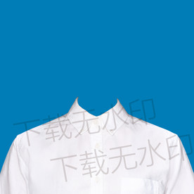 白色衬衫模板