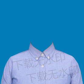 浅蓝色证件照衣服