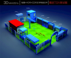 工地安全体验区