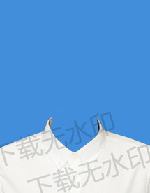 白色衬衫模板