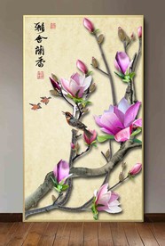 原创玄关高清玉兰花鸟装饰画
