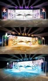 发布会舞台设计