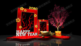 新年美陈设计