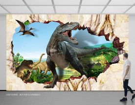 恐龙立体画