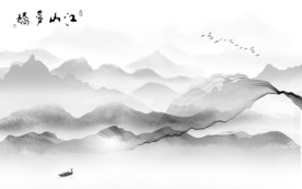 大气 山水无框画 TIF分层