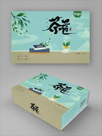 茶叶包装