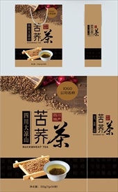 茶饼 茶叶盒 包装设计