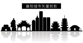 襄阳城市矢量剪影