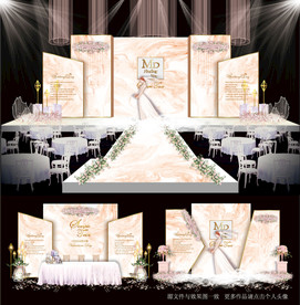 婚礼背景喷绘