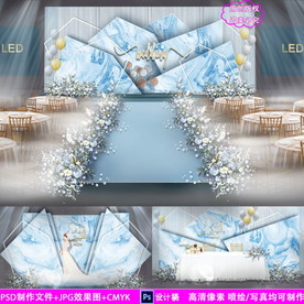 蓝色大理石婚礼背景设计