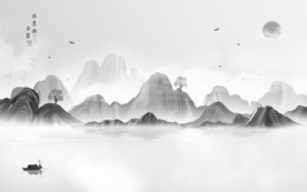 意境山水画高清画 TIF分层