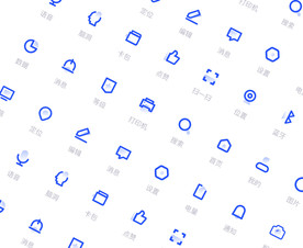 创意蓝色线稿图标线性icon全