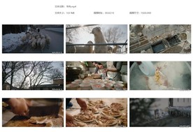 生态羊群牧羊烧羊肉绵羊屠宰