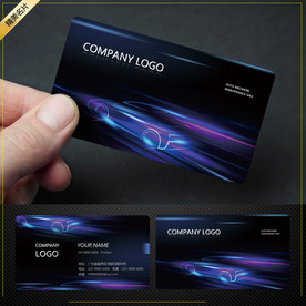 高档奢华汽车名片会员卡设计