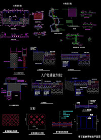 木栈道方案图纸