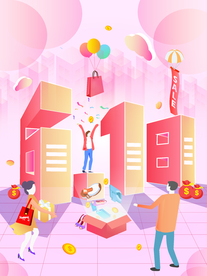 立体618购物节竖版插画设计