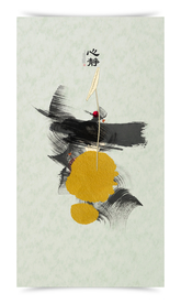 抽象意境水墨画