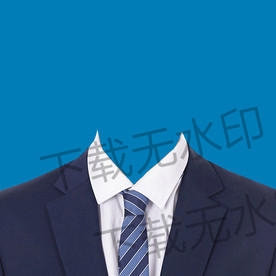 蓝色西装模板