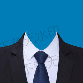 男士西装模板