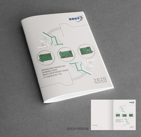 电路板 封面 画册