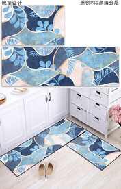 北欧抽象浴室厨房地垫
