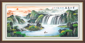 旭日东升 源远流长