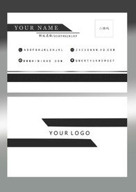 简约商务名片