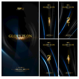 倒计时微信海报