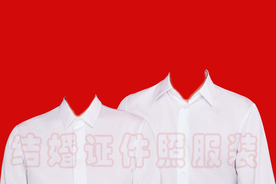 结婚证件照 结婚登记照