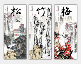岁寒三友