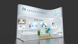 医疗展展台模型